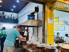 -海汇源老烧麦店(东大街总店)