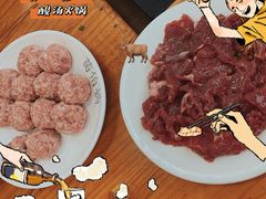 -苗伯妈酸汤火锅