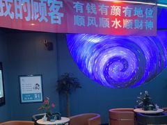 -青春足迹·概念店·小憩足疗SPA
