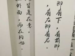 -医济堂·中医养生·经络理疗(凤凰西街店)