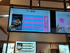 -仰望包角布