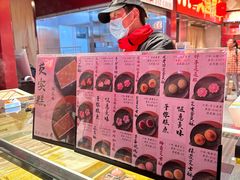 -知味观(湖滨店)