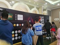 -新兴家喻酒家·羊城名宴(昌岗店)