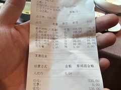 -羲和雅苑•北京烤鸭(乐园道万象城店)