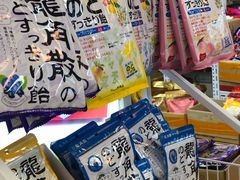 -紫荆城食品交易中心(华强北店)