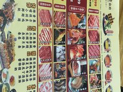 -水林间·寿喜烧自助(仙林金鹰店)