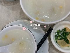 淮山玉米粥-壹山酒楼(三乡店)