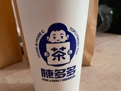 -陈多多·豆腐奶茶(簇桥店)