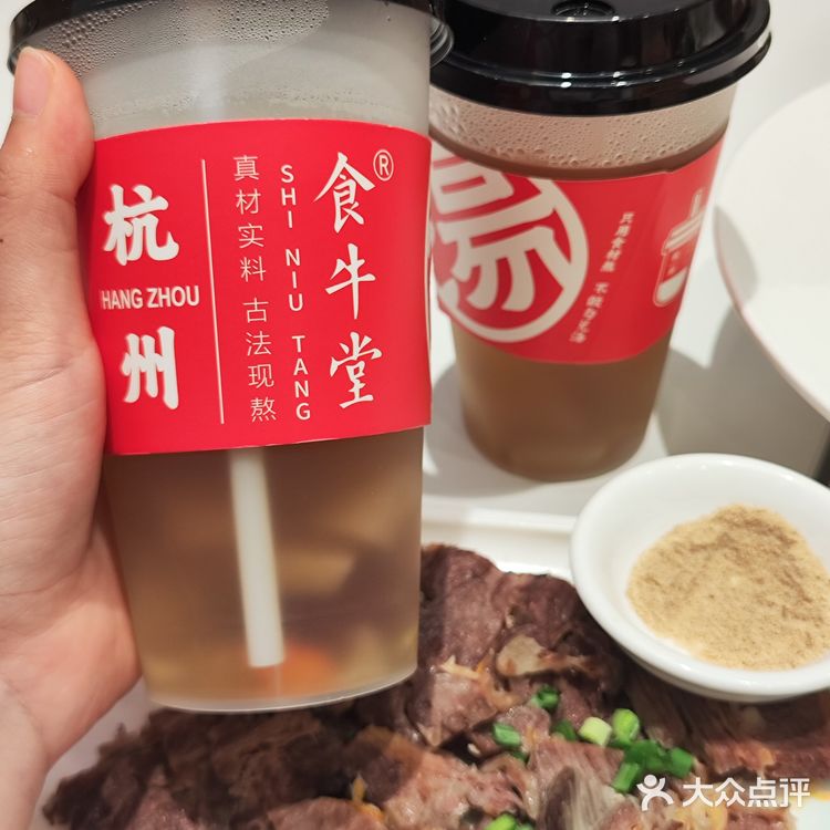 就冲这菜名，跨年夜我也要来这里吃