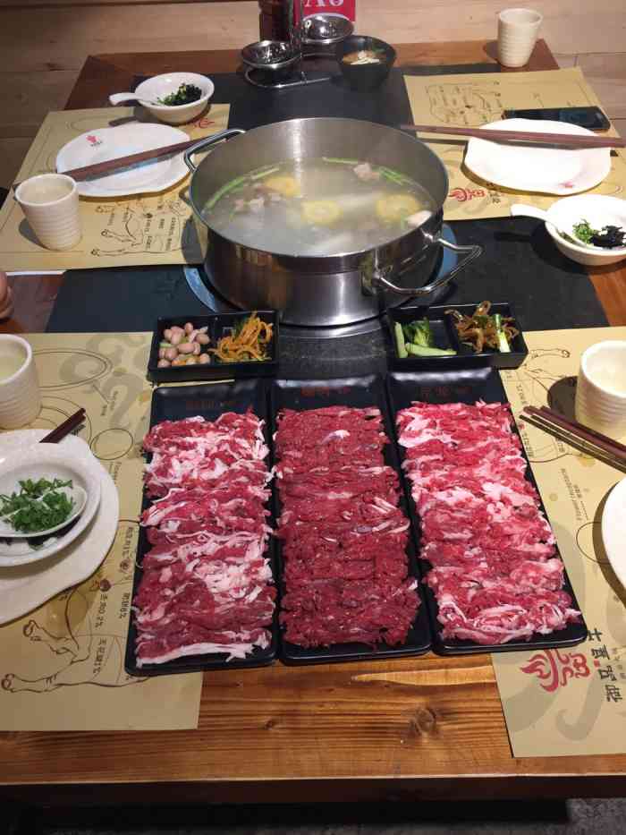 御品皇牛潮汕火锅