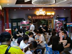 -大鸽饭(岗顶店)