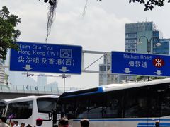 -星光大道