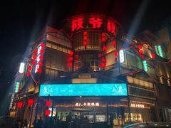-筱爷叔·上海传统手工菜(玉树路店)