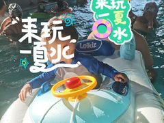 -太白山御龙湾温泉