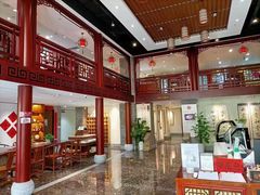 -秦汉胡同国学书院(天鹅湾分馆)