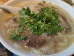 -向阳羊汤(千峰店)