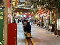 -安徽省地质博物馆