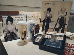 -必胜客(张掖西大街店)