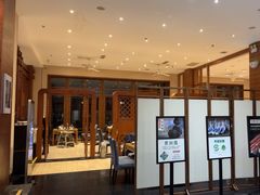 -黔蘑菇四季餐厅(观山湖店)