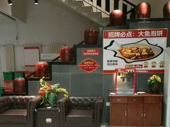 -涿掌柜·涿州宴