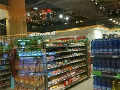 -城市之间超市(圆融星座店)