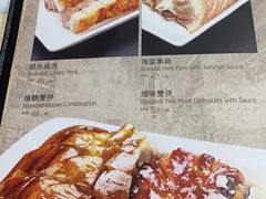 -鸿运茶餐厅(皇岗店)