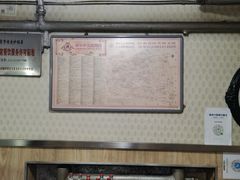 -南岗老砂锅居(建设街步行街店)