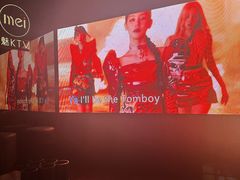 -魅KTV·AI辅唱(福雷德广场店)