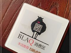 -BLAQ咖啡(骏豪店)