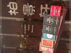 -北京泰富酒店-柏景轩中餐厅