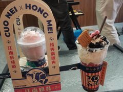 -厝内小眷村(新北万达店)