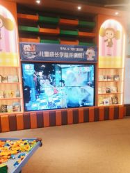 -卡通尼乐园(上海安亭店)