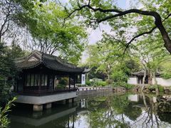 -秋霞圃
