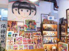 -上街里市集(悦喜客来广场店)