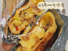 -山姆美式餐吧(鼓楼店)