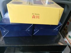 -王权免税店(清迈机场店)