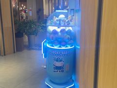 -润记·广东餐馆(苏州中心店)
