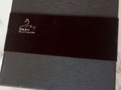 -倾城密码(大唐店)