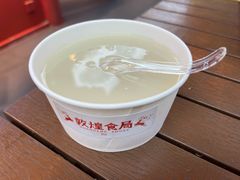 -敦煌夜市