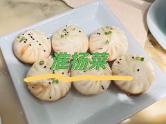 招牌生煎包-淮扬府·游园京梦(北京SKP店)