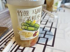 -强记海鲜·大排档(蛇口新街店)