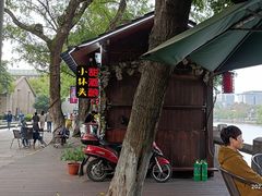 -润和祥小砵头甜酒酿