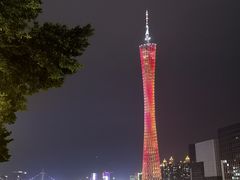 -珠江夜游广州塔·中大码头