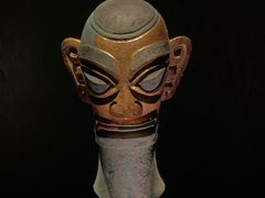 -三星堆博物馆