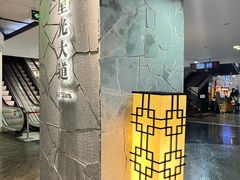 -SFC动漫主题影院(美罗城店)