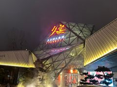 -久宴·天目湖大鱼头(恐龙园店)