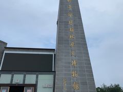 -中央革命根据地历史博物馆