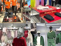 -松雷商业(南岗店)