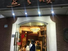 门面-燕云楼(云南路店)