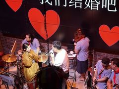 -时光码头民谣公社